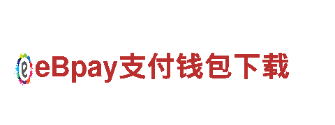千亿体育游戏中心-专业机械企业公司
